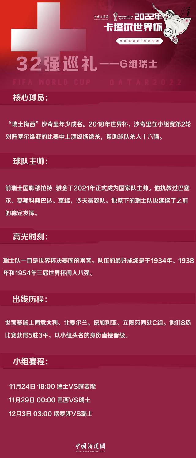 这不仅更贴合当下年轻情侣追求与众不同的审美取向，还为七夕节走进影院的情侣们营造了一个专属空间，在影厅中热情相拥，共同抵御巨兽来袭的情感共鸣